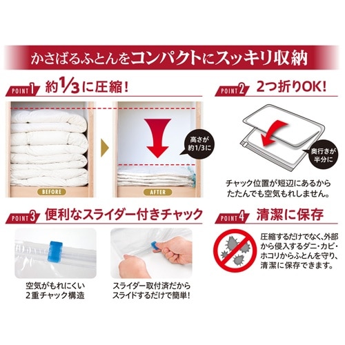 EA944CR−19AC 1500x1000mm