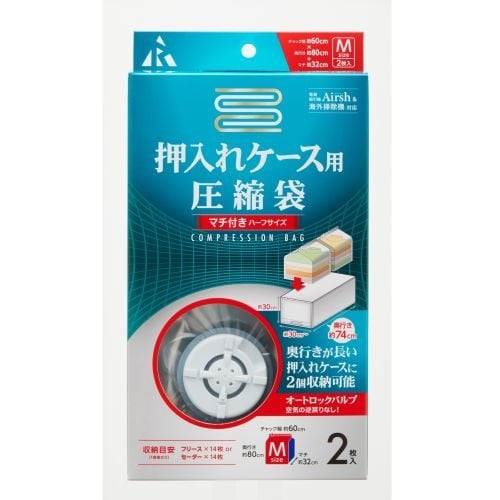 EA944CR−33A 600x800x320mm