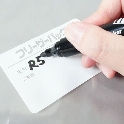 EA944CS−13 170x120mm 冷凍保存