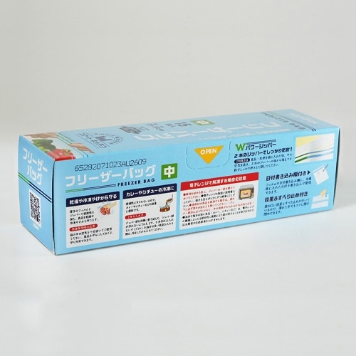 EA944CS−14 200x180mm 冷凍保存