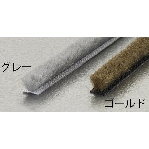 EA944KD−101 6x4mm/2m すき間用