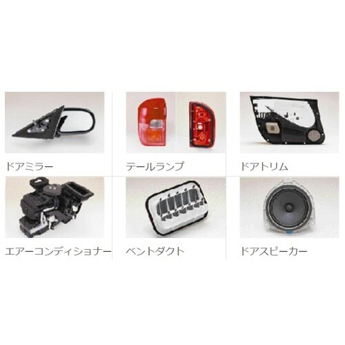 EA944KD−13 20x 5mmx2m 隙間埋