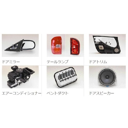 EA944KD−22 15x10mmx2m 隙間埋