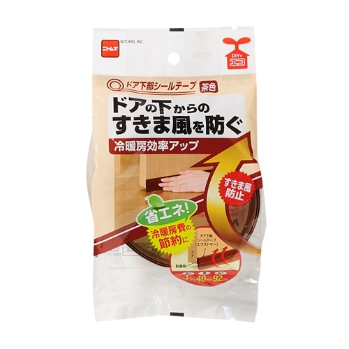 EA944KD−272 1x40x920mm すき