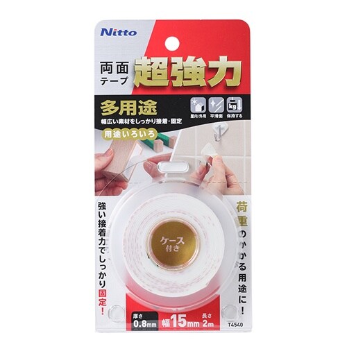 EA944MF−241 15mmx2.0m 両面テ