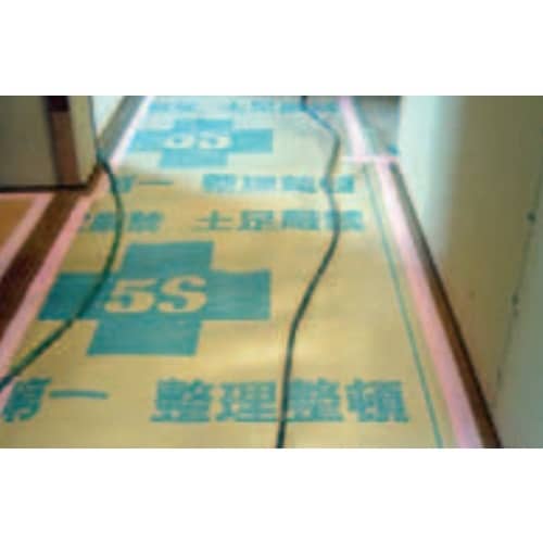 EA944ML−1 38mmx25m 養生テープ(