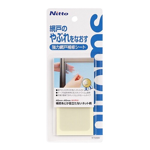 EA944MT−161 40x 40mm 強力網戸