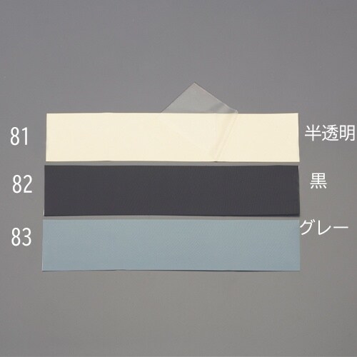 EA944MT−83 70x300mm ナイロン補