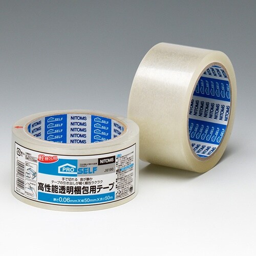 EA944NB−101 50mmx50m 手切れ粘