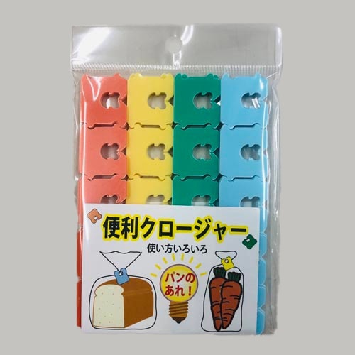 EA944NM−200 バッグクロージャー(4色/