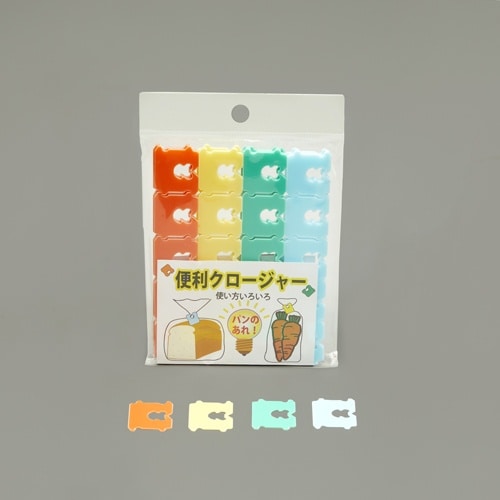 EA944NM−200 バッグクロージャー(4色/