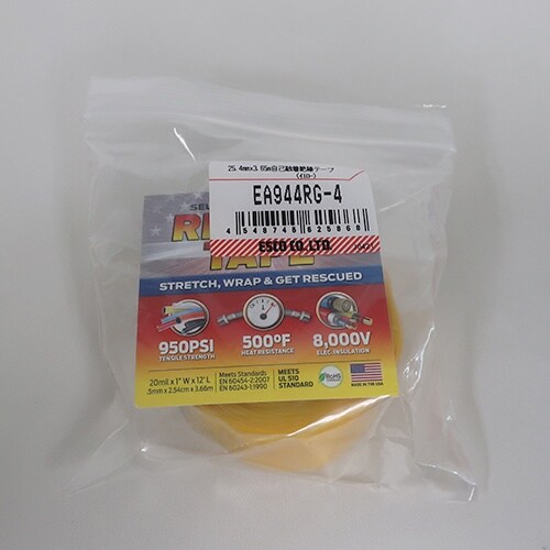 EA944RG−4 25.4mmx 3.65m 自