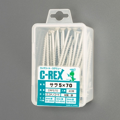 EA945SK−3 4.0x38mm コンクリート