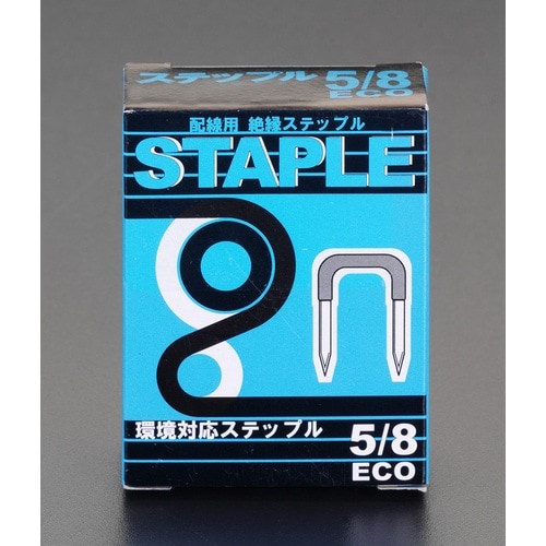 EA946A−8 8.0mm巾 丸電線用ステープル