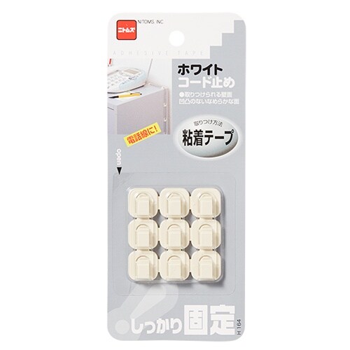 EA947FA−21 3−5mm コードクリップ(