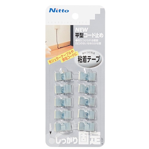 EA947FA−24 20x10x12mm コード