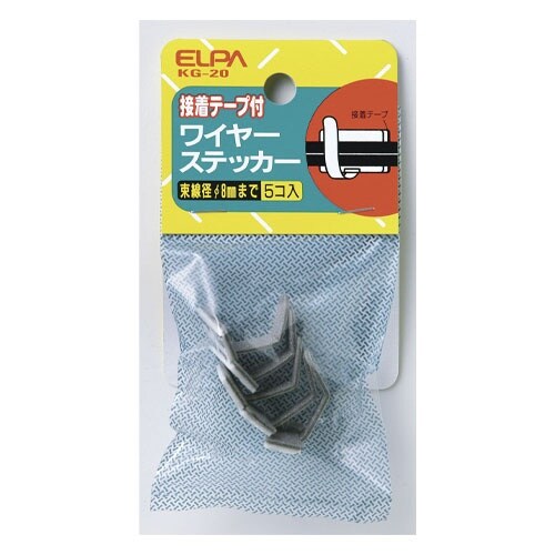 EA947FA−72 19.5x9.5x12.5m