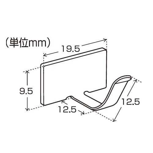 EA947FA−72 19.5x9.5x12.5m