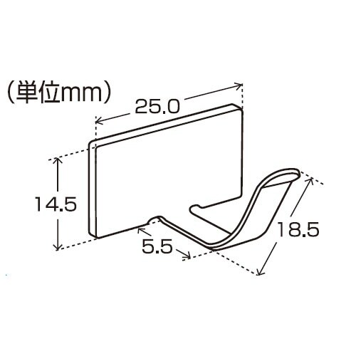 EA947FA−73 25.0x14.5x24.0