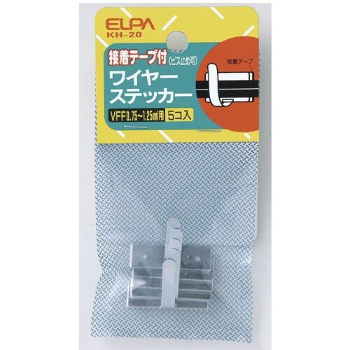 EA947FA−74 30x10x22mm ワイヤ