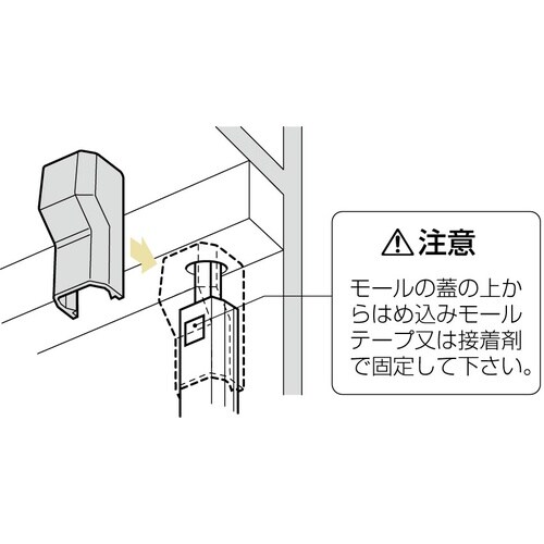 EA947HM−111J 18x40mm モール継