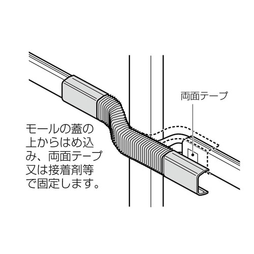 EA947HM−113K 29x180mm モール