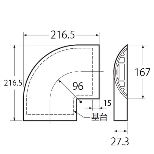 EA947HM−38F 160mm ワゴンモールコ