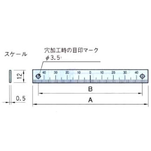 EA948J−21 100mm [中心振分/下目盛