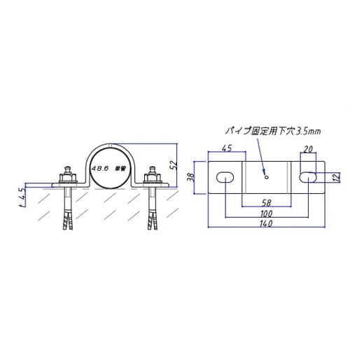 EA948TF−33 48.6mm 単管パイプ用強