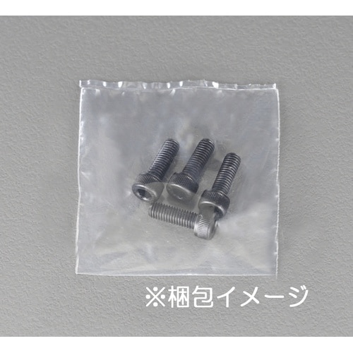 EA949DJ−2050 M12x 50 [高強度