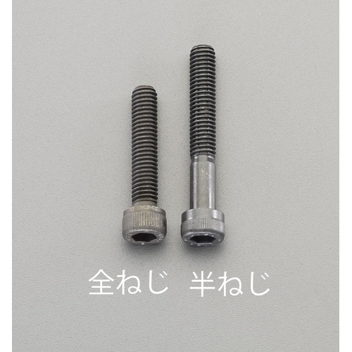 EA949DJ−820 M8 x 20 [高強度・