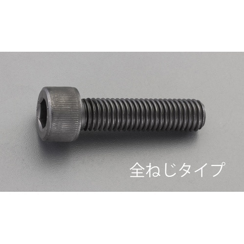 EA949DN−2025 M12x 25mm[超強