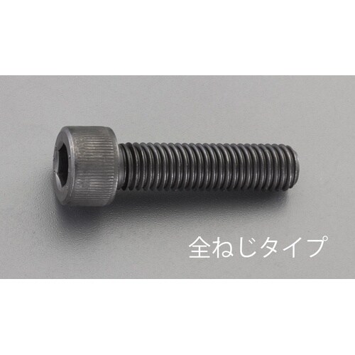 EA949DN−610 M6 x10mm[超強度・