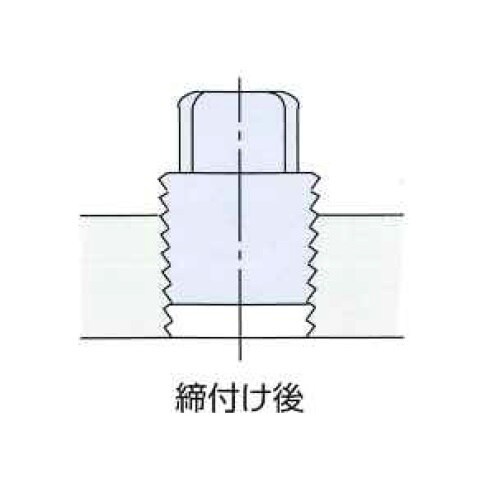 EA949G−4 1/2” 四角頭テーパープラグ(