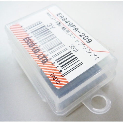 EA949PA−209 9mm 軸用スナップリング