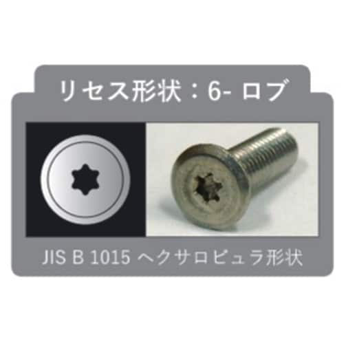 EA949TC−31 M3x 6mm/ T6 TO