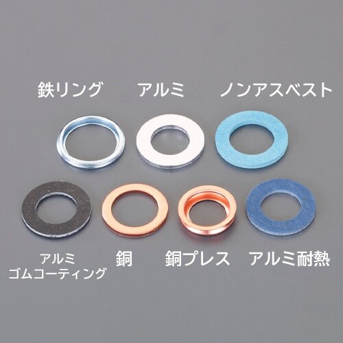 EA949WZ−9 22.0x16.4x1.0mm