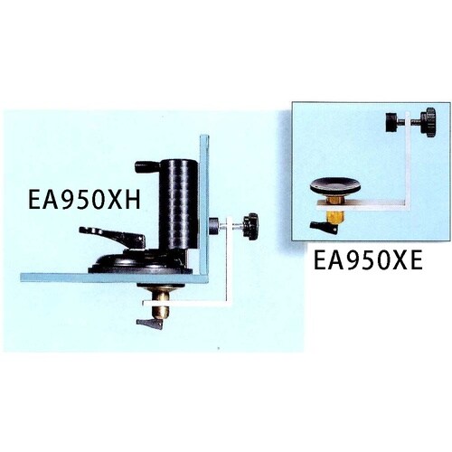 EA950XH 微調整アタッチメント