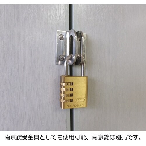 EA951B−19 20x50mm 貫抜用ボルト止