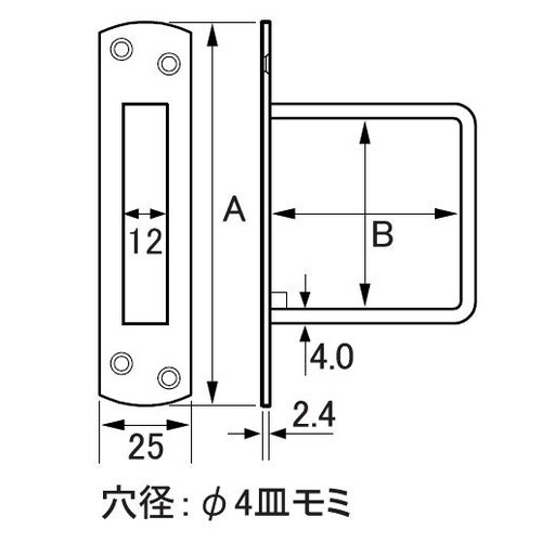 EA951B−48 115x62mm 座付貫抜(ス