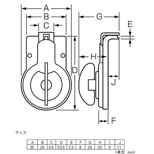 EA951BA−2 ベンリーしまり(強力型)