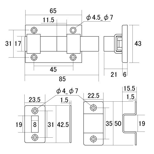 EA951BK−3 43x65mm 角型ラッチ(ス