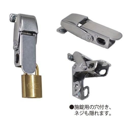 EA951BR−10 55.7x22mm パッチン