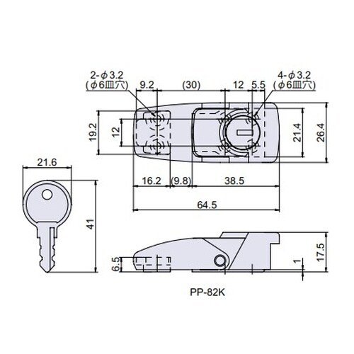 EA951BR−52 64.5x19.2mm パッ