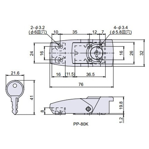 EA951BR−54 76x24mm パッチン(鍵