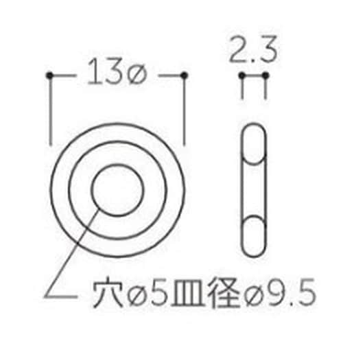EA951C−111 φ13mm セットキャップワ
