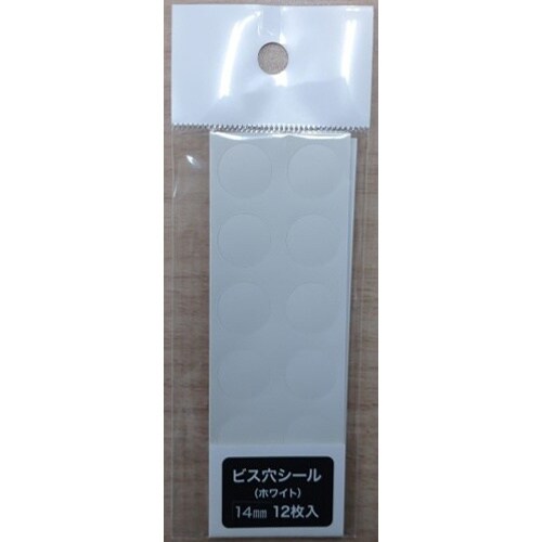 EA951C−122 φ14mm ネジ穴化粧シール