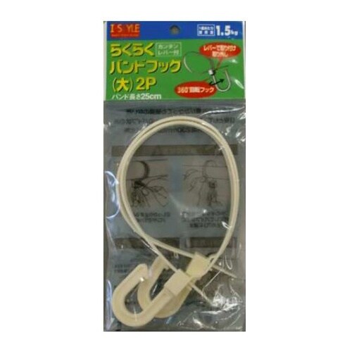 EA951CB−14 結束バンドフック(2個)