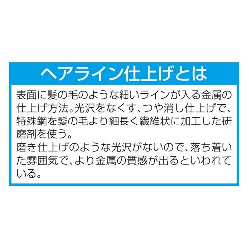 EA951CD−6A 150x40mm 引戸取っ手