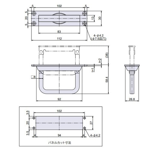 EA951CE−20 112x30x58.4mm
